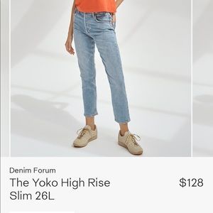 Denim Forum Yoko High Rise Jeans from Aritzia